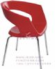 Cheap Tom Vac Chair,Vac Chair